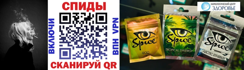 магазин продажи   Калачинск  БУТИРАТ 99% 