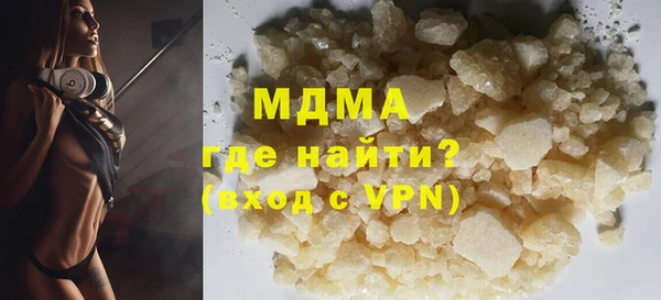 кокаин премиум Алзамай