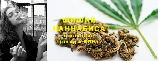 синтетический гашиш Абинск