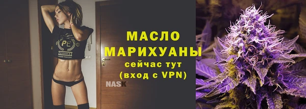 COCAINE Заводоуковск