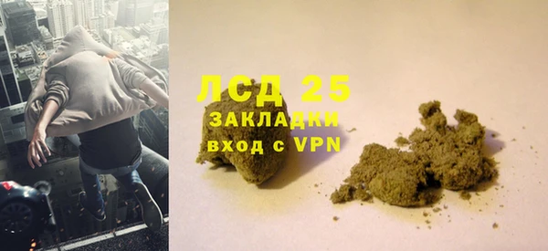 спиды Зеленодольск