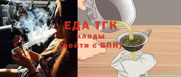 кокаин премиум Алзамай