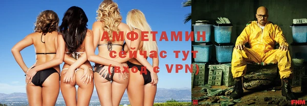 кокаин премиум Алзамай