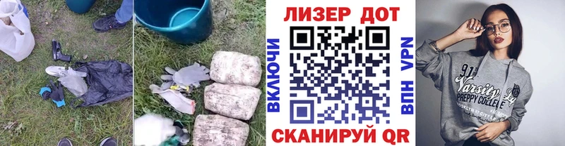 Лсд 25 экстази ecstasy  mega вход  Калачинск 