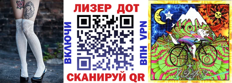 Марки NBOMe 1500мкг  наркотики  Калачинск 